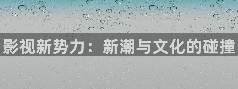 88影视网登录入口
