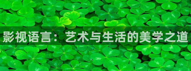 777米奇色狠狠8888影