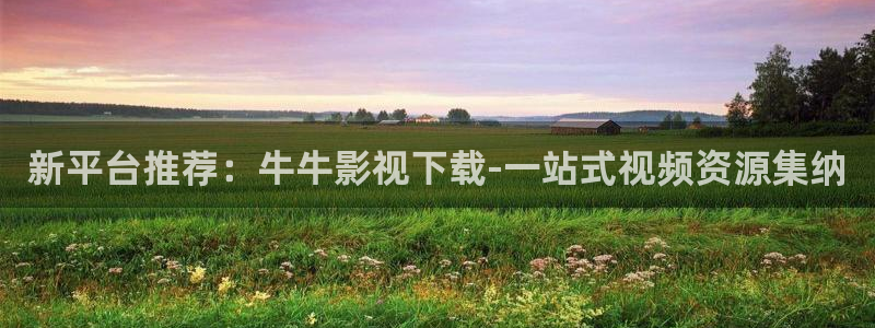 6688影院免费看电视剧