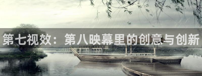 下载88影院