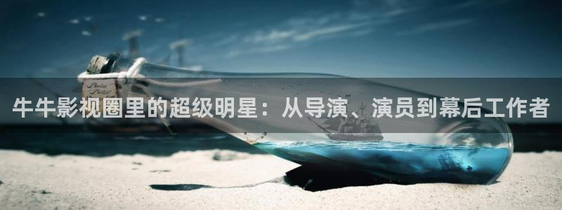 88影视ios
