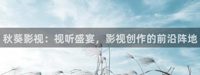 88影视电影电视剧