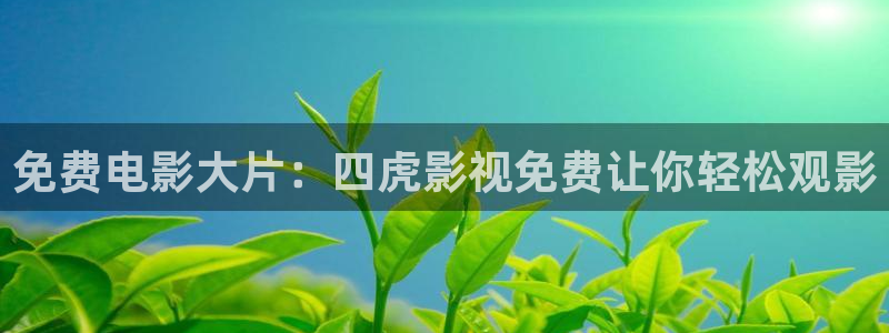 88影视电视剧大全