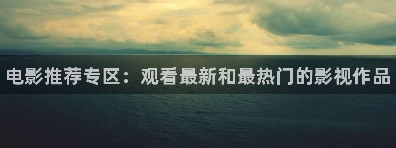88影视app