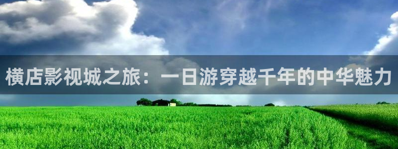 6688影院免费看电视剧